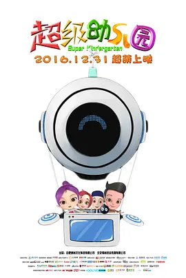高清中文字幕视频在线播